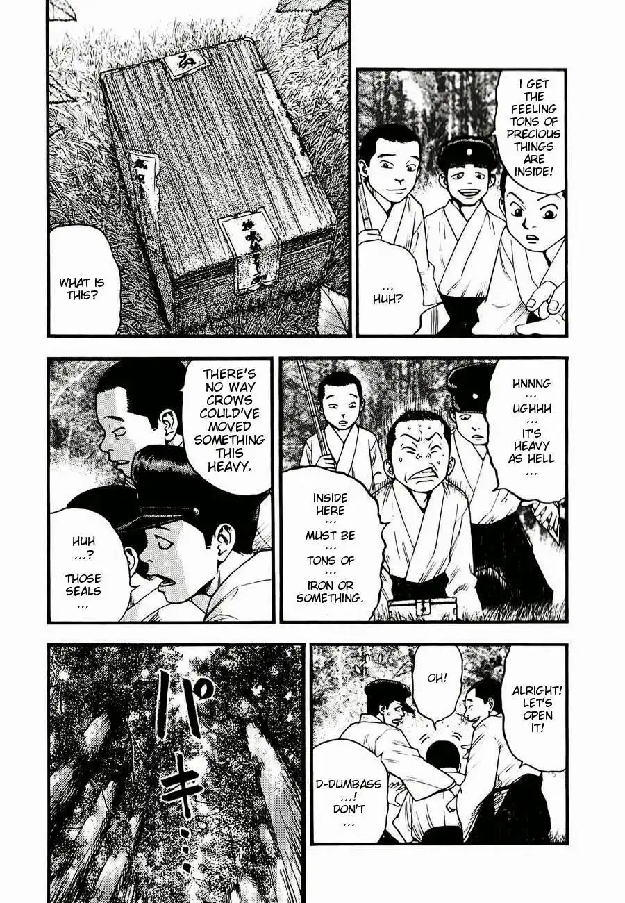 Kouishou Rajio Chapter 9 5